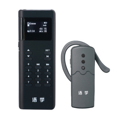 无线讲解器K8