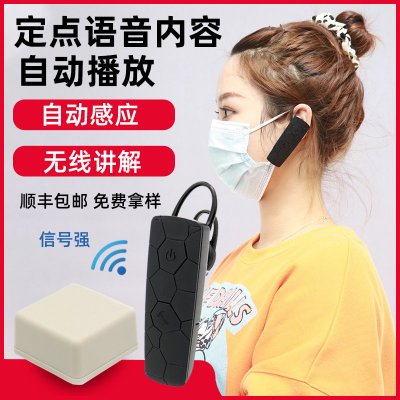 为什么现在景区都在使用自助导览机设备？