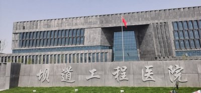 鹰米讲解2023年3月为坝道工程医院综合试验基地提供团队无线讲解器
