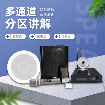 高效分区讲解系统的维护有哪些内容