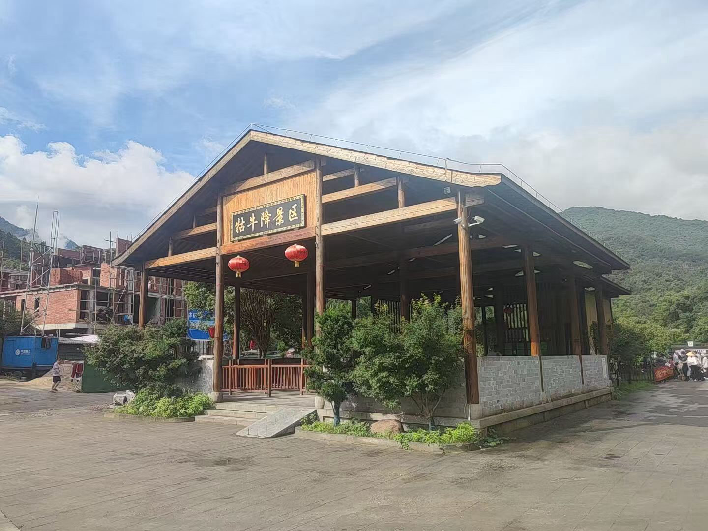 鹰米自助导览服务驿站合作客户牯牛降景区
