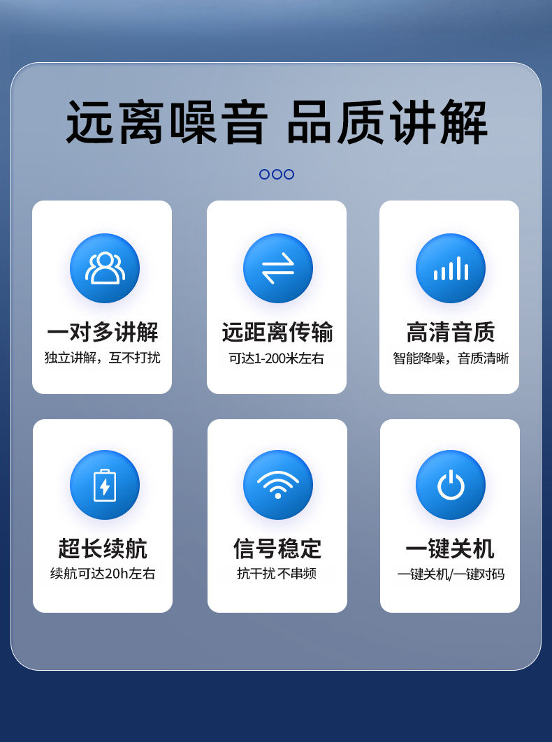 鹰米无线讲解优势