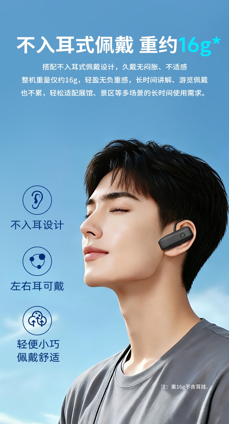 L8详情页_04.jpg
